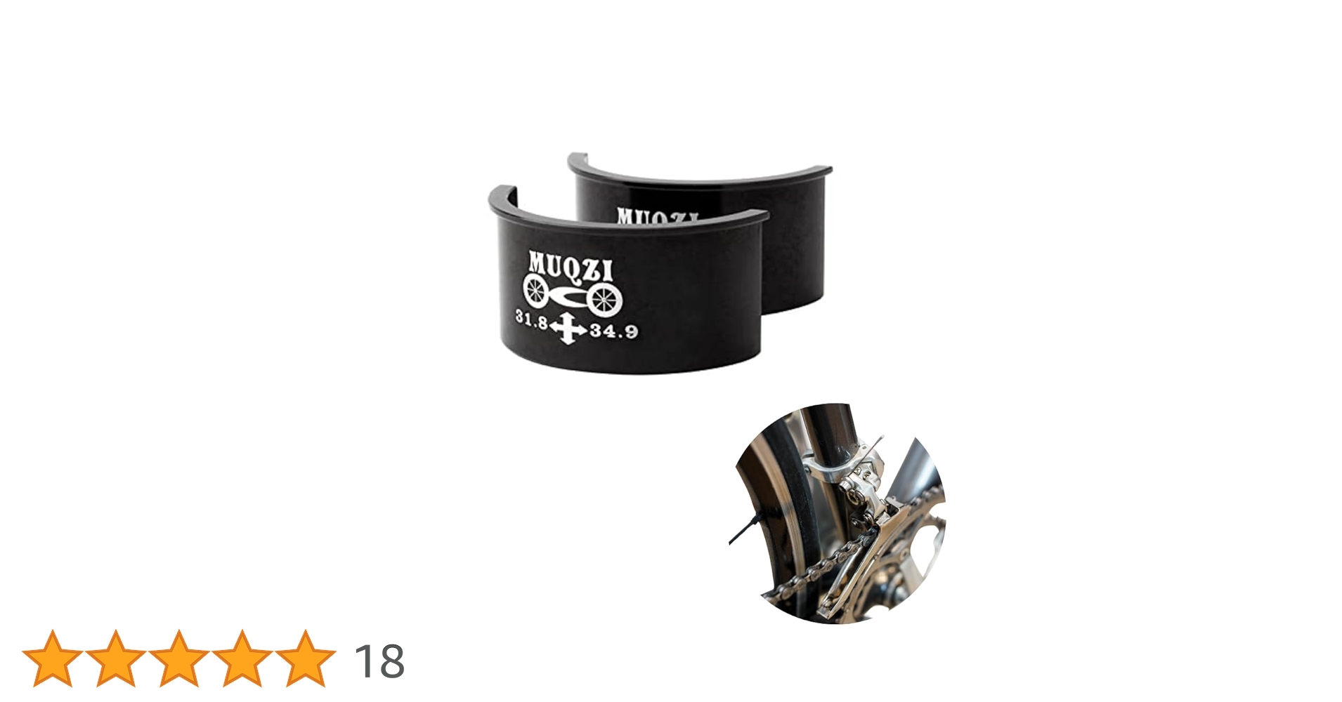 ひあさん用 Amazon.co.jp: フロントディレイラー クランプ シム スペーサー